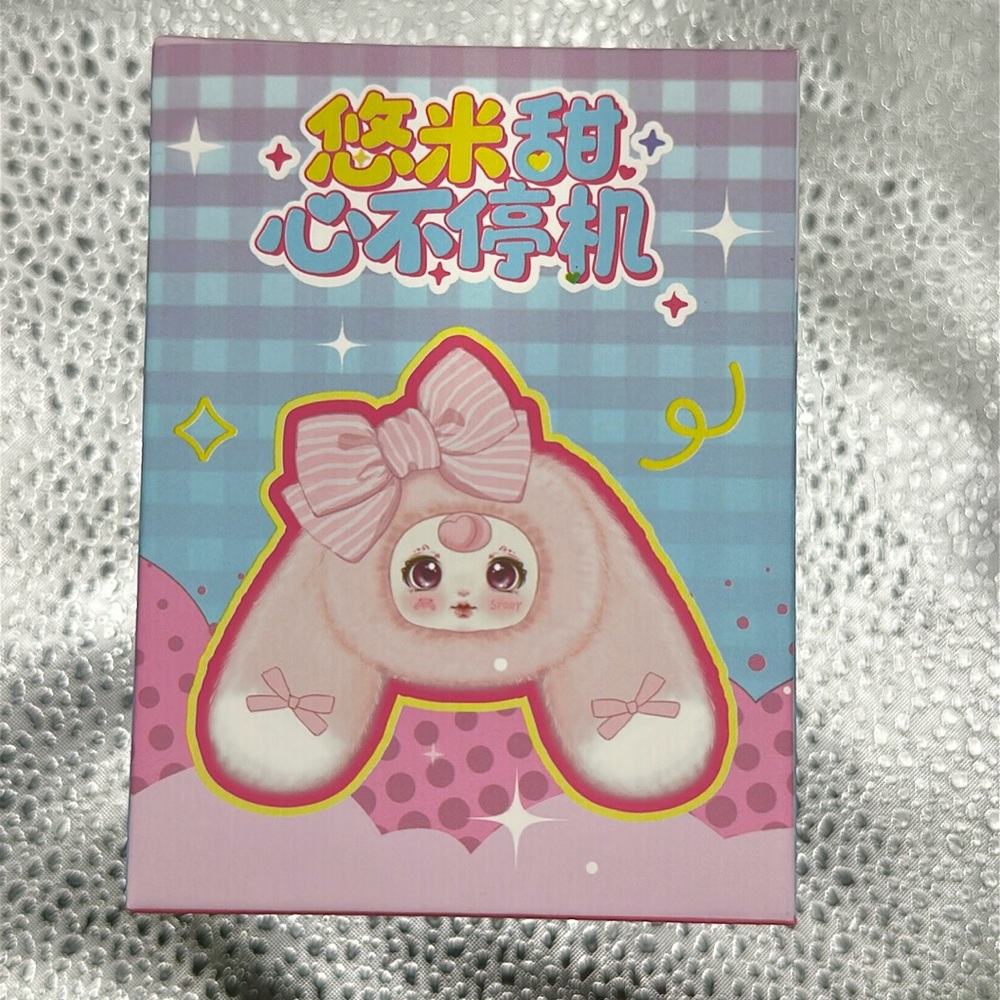 UNOPENED YUUMI  Unstoppable Sweetheart Mini Plush Series Blind Box